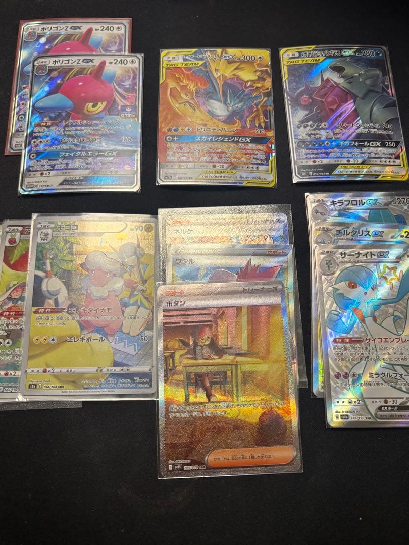 ポケモンカード引退品　ピカチュウプロモなど200枚以上
