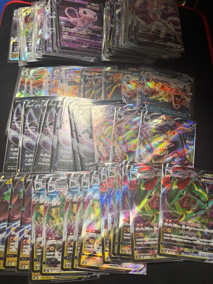 ポケモンカード引退品　ピカチュウプロモなど200枚以上