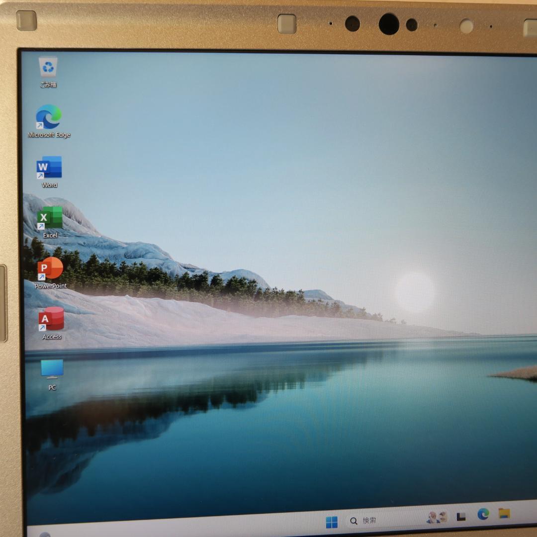 レッツノート i5-第8世代／SSD128G／メモリ8G／Office2024