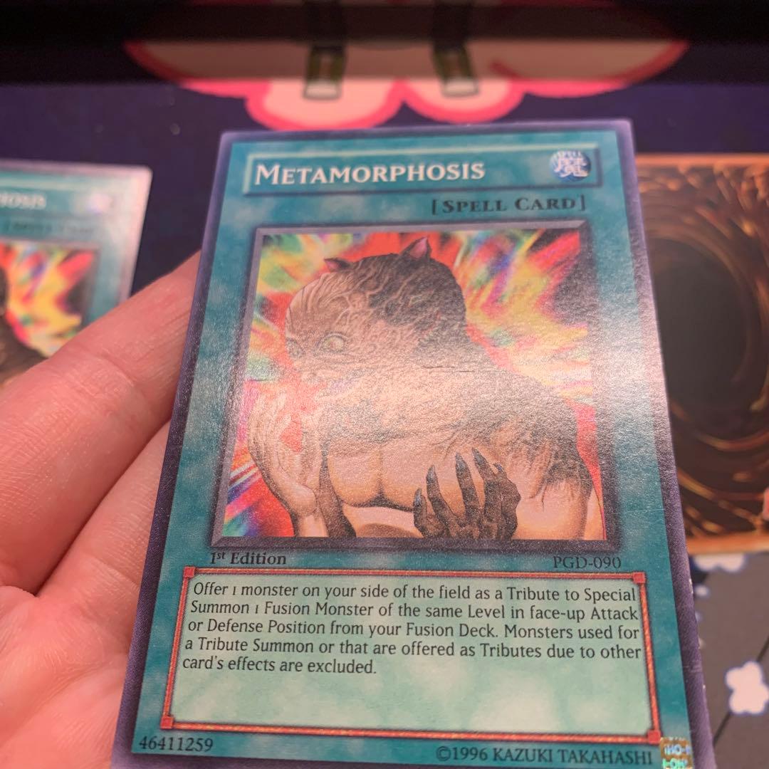 遊戯王 突然変異 旧アジア 3枚 ゲートボール