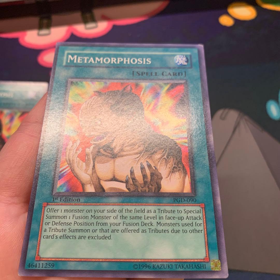 遊戯王 突然変異 旧アジア 3枚 ゲートボール