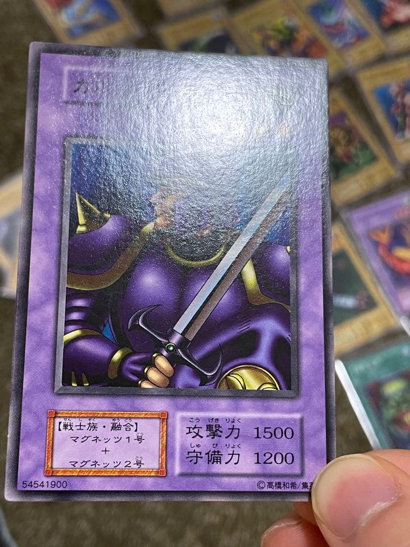 遊戯王 デュエルモンスターズ 初期 ノーマル 約200枚