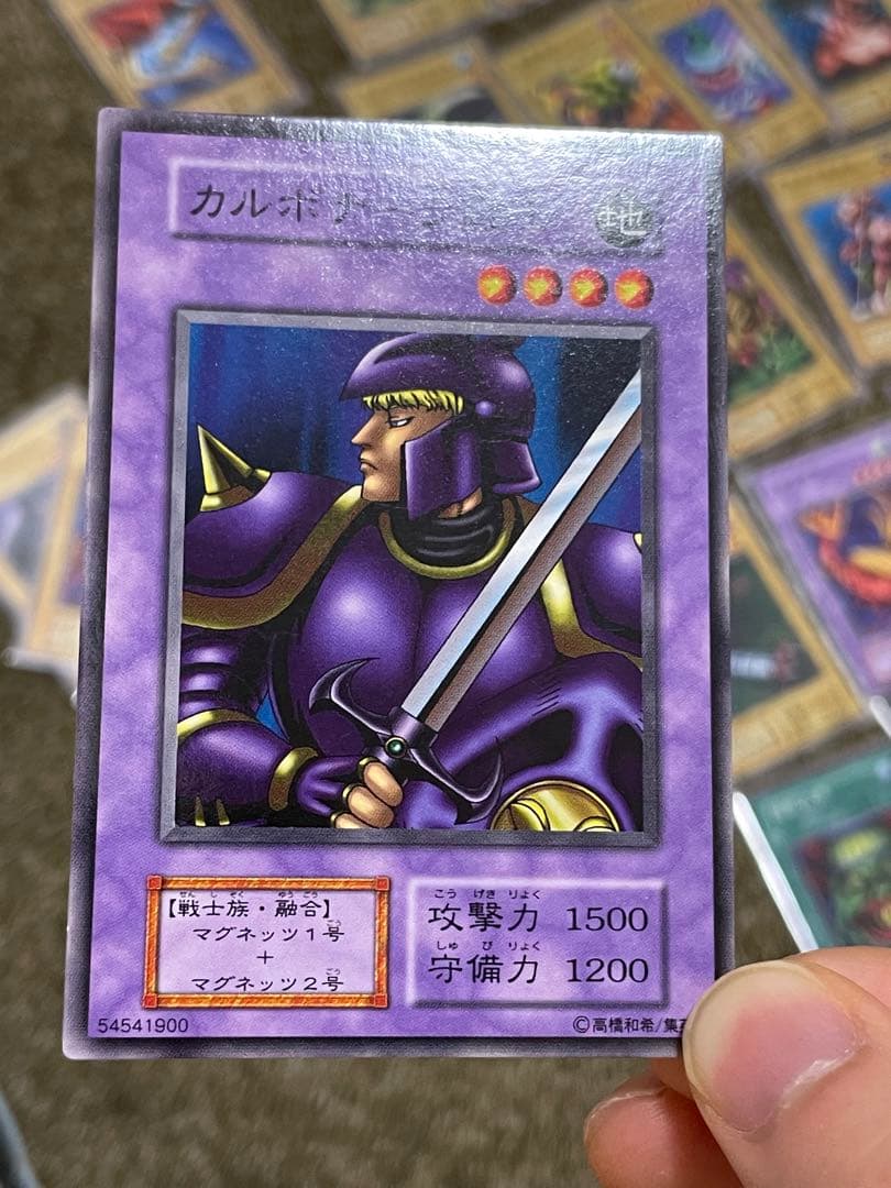 遊戯王 デュエルモンスターズ 初期 ノーマル 約200枚