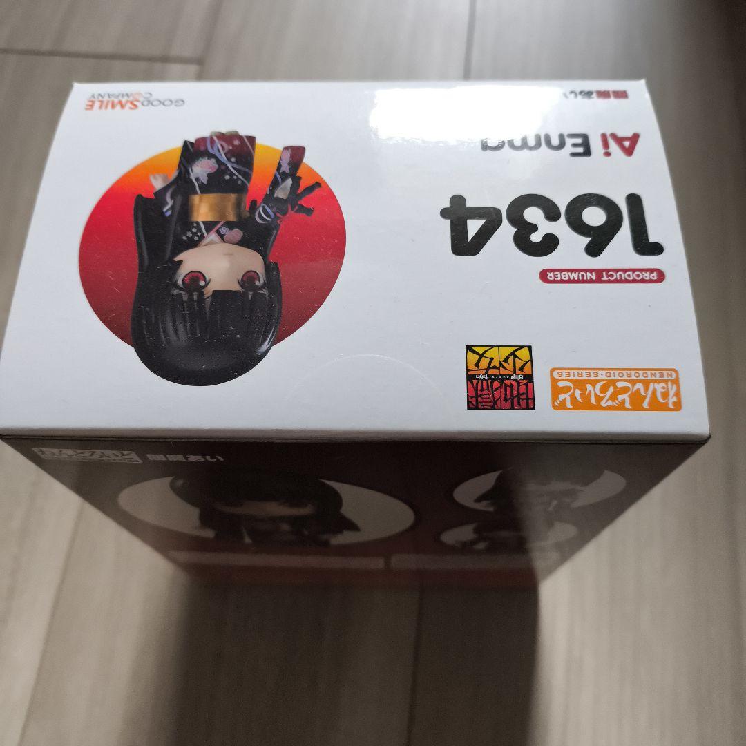 [未開封] ねんどろいど 地獄少女 閻魔あい 1634 グッドスマイルカンパニー