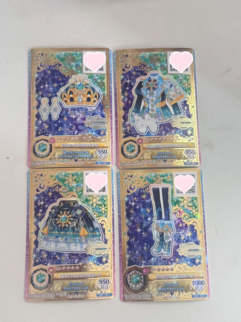 【非売品】グロリアスエメラルドコーデ