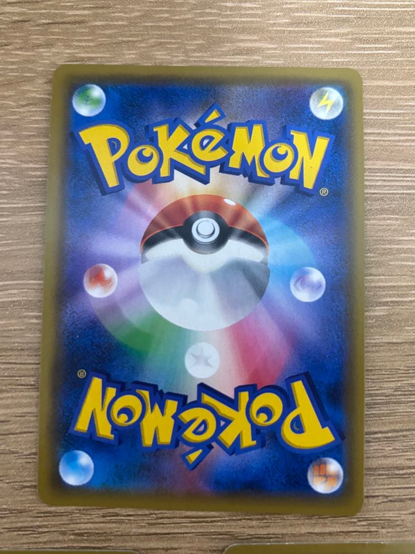 ポケモンカード　ポケカ　名探偵ピカチュウ　リザードン　ミュウツー　ゲッコウガ