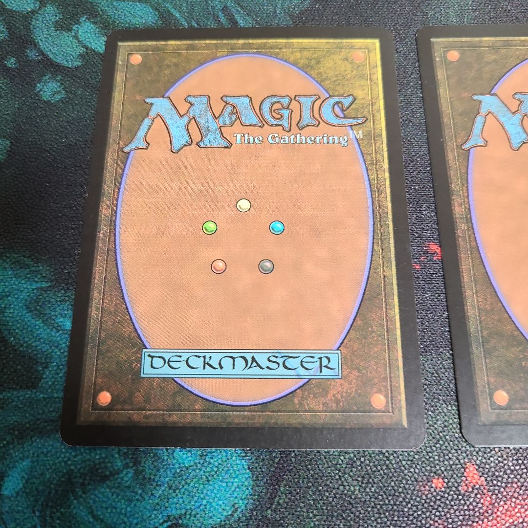 MTG　研磨基地(英)5DN版4枚