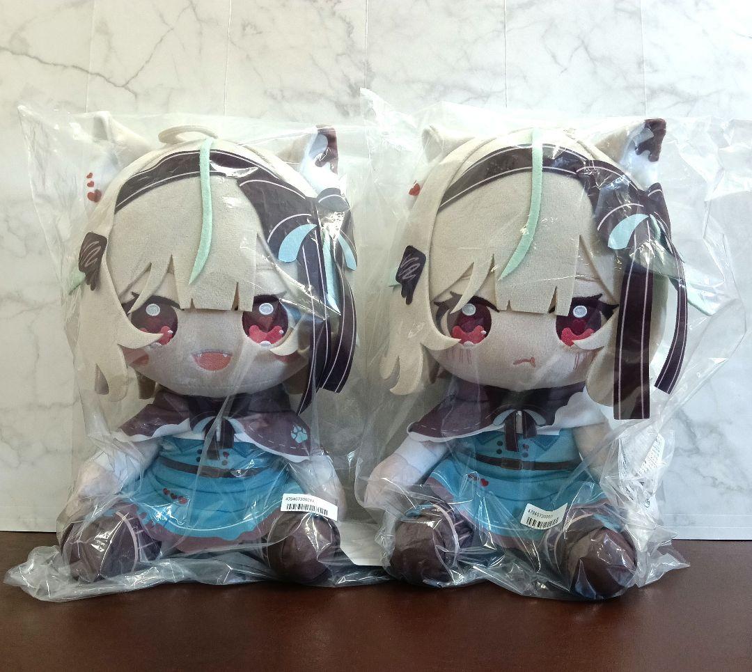 ミリプロ　BIGぬいぐるみ 甘狼このみ　照れ・にっこり　2点セット