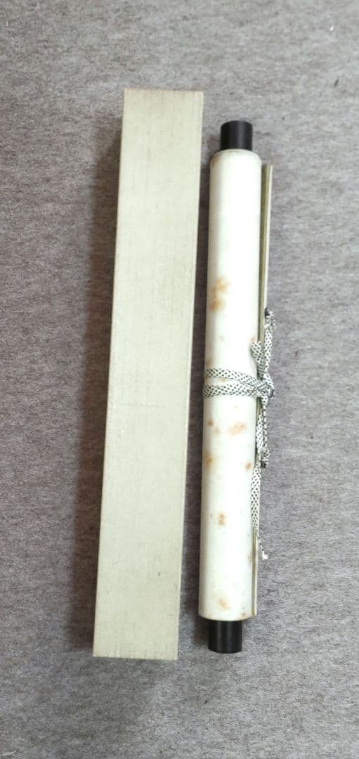 棟方志功　工芸掛軸　Y247
