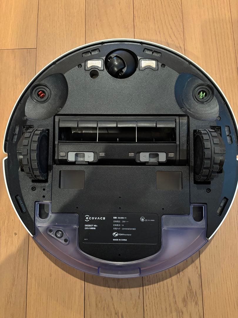 『24時間限定セール』部品新品 清掃済みECOVACS DEEBOT N8+