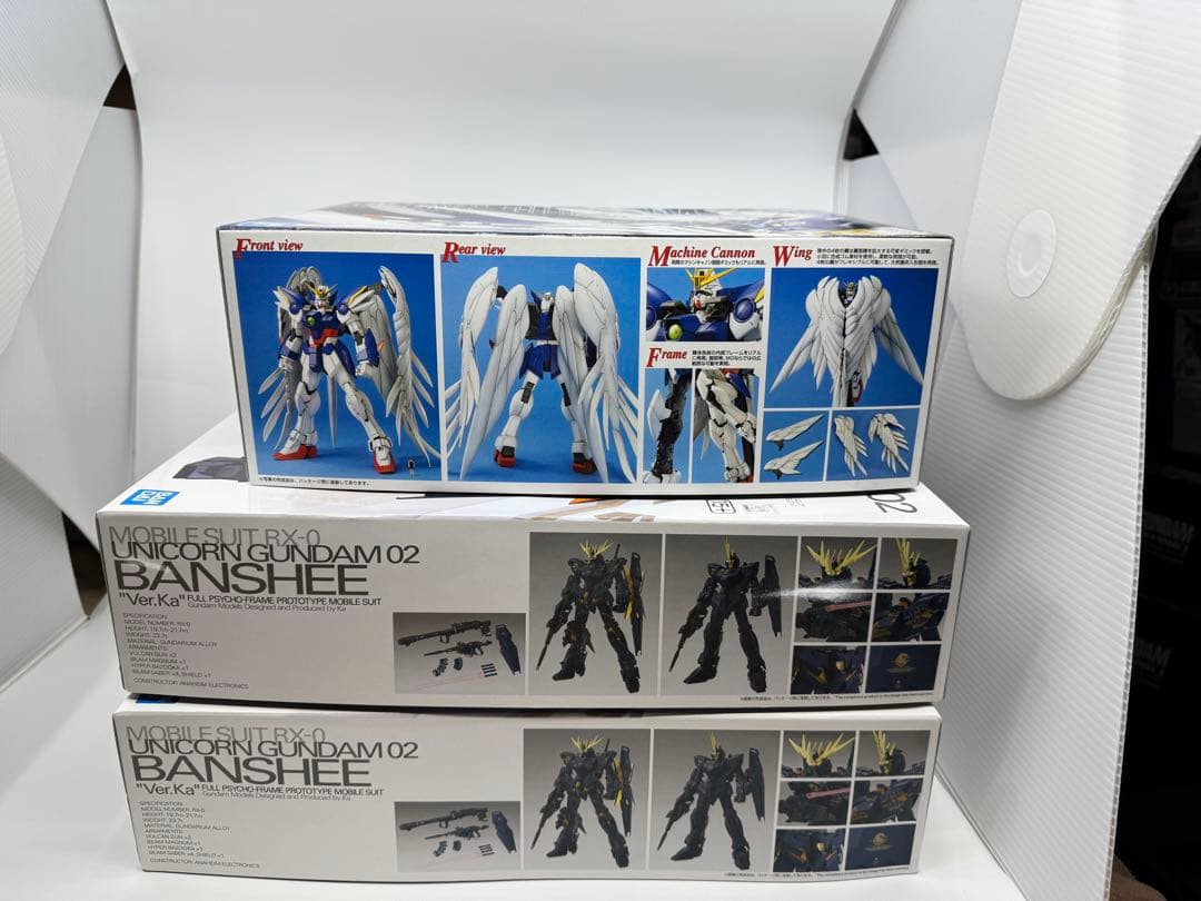 ガンプラセット ver.ka ガンダム