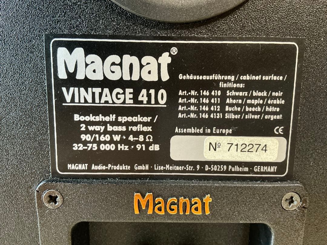 8800円値下げ【美品】 ドイツMAGNAT Vintage 410ペア