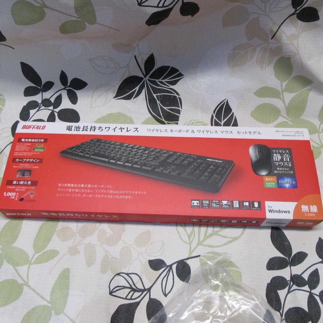 超大画面27インチWin11公式対応8世代i5/メ16/新品SSD+HDD/無線