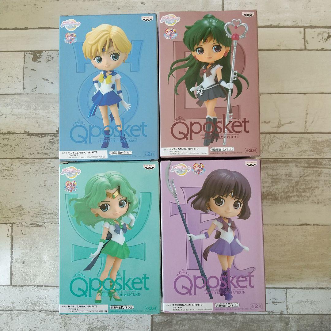 ま*蔵様 匿名発送 Qposket 美少女戦士セーラームーン Eternal B