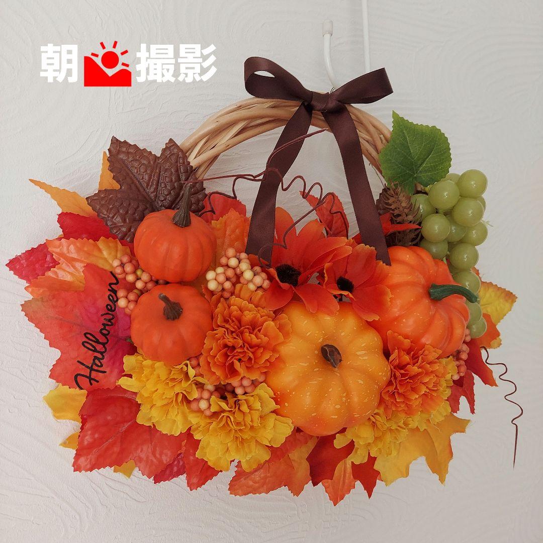 ハロウィンリース☆フラワーリース☆造花☆メルカリ便☆25～34cm☆