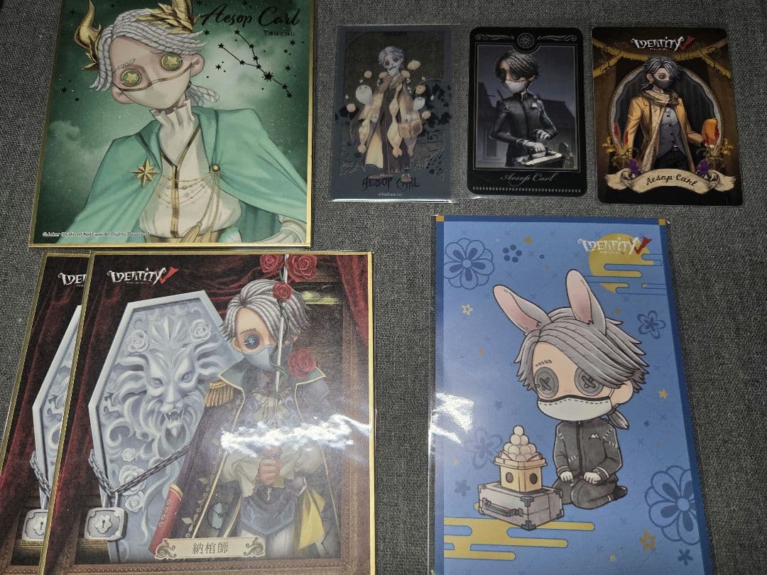 第五人格【納棺師】グッズセット