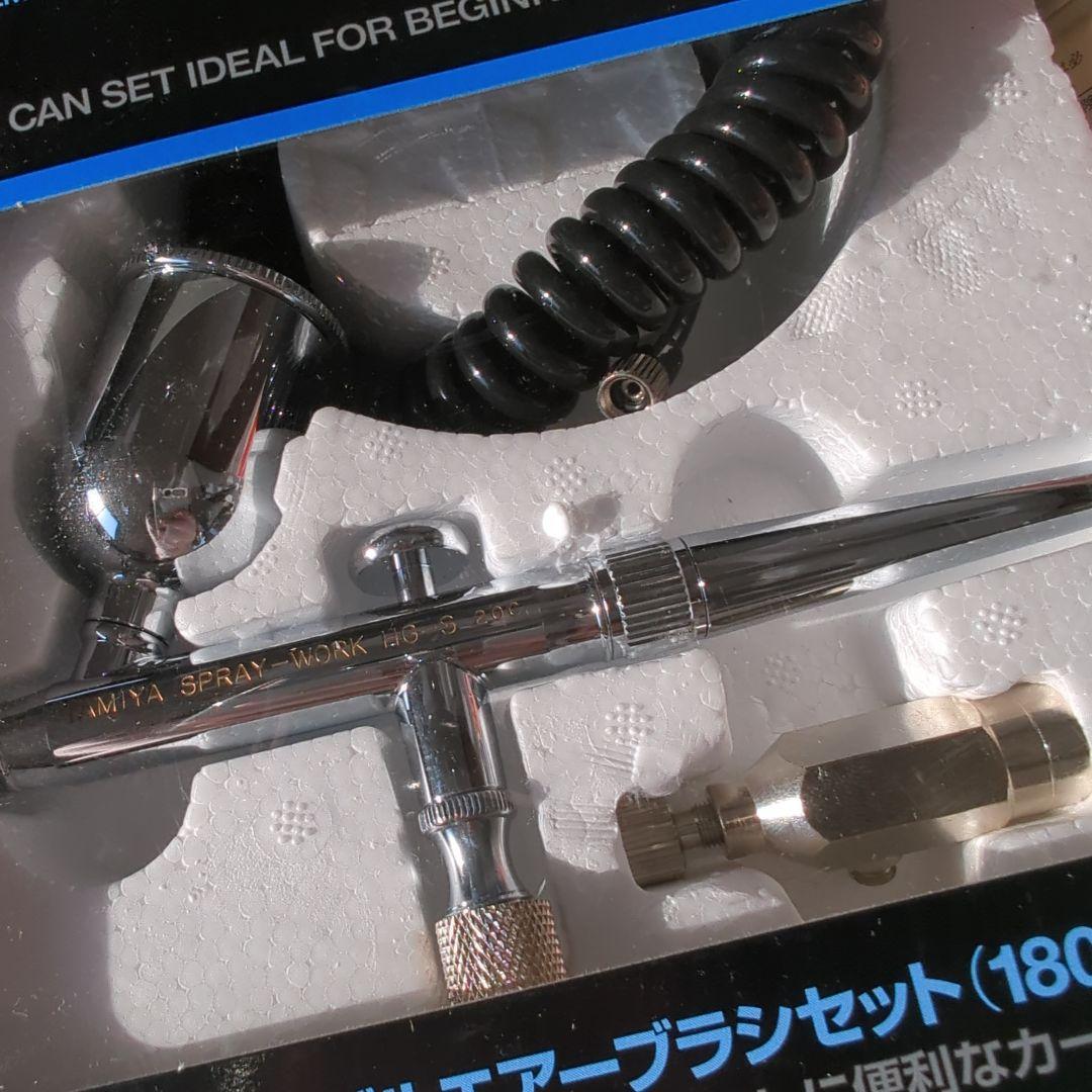 エアーブラシ
