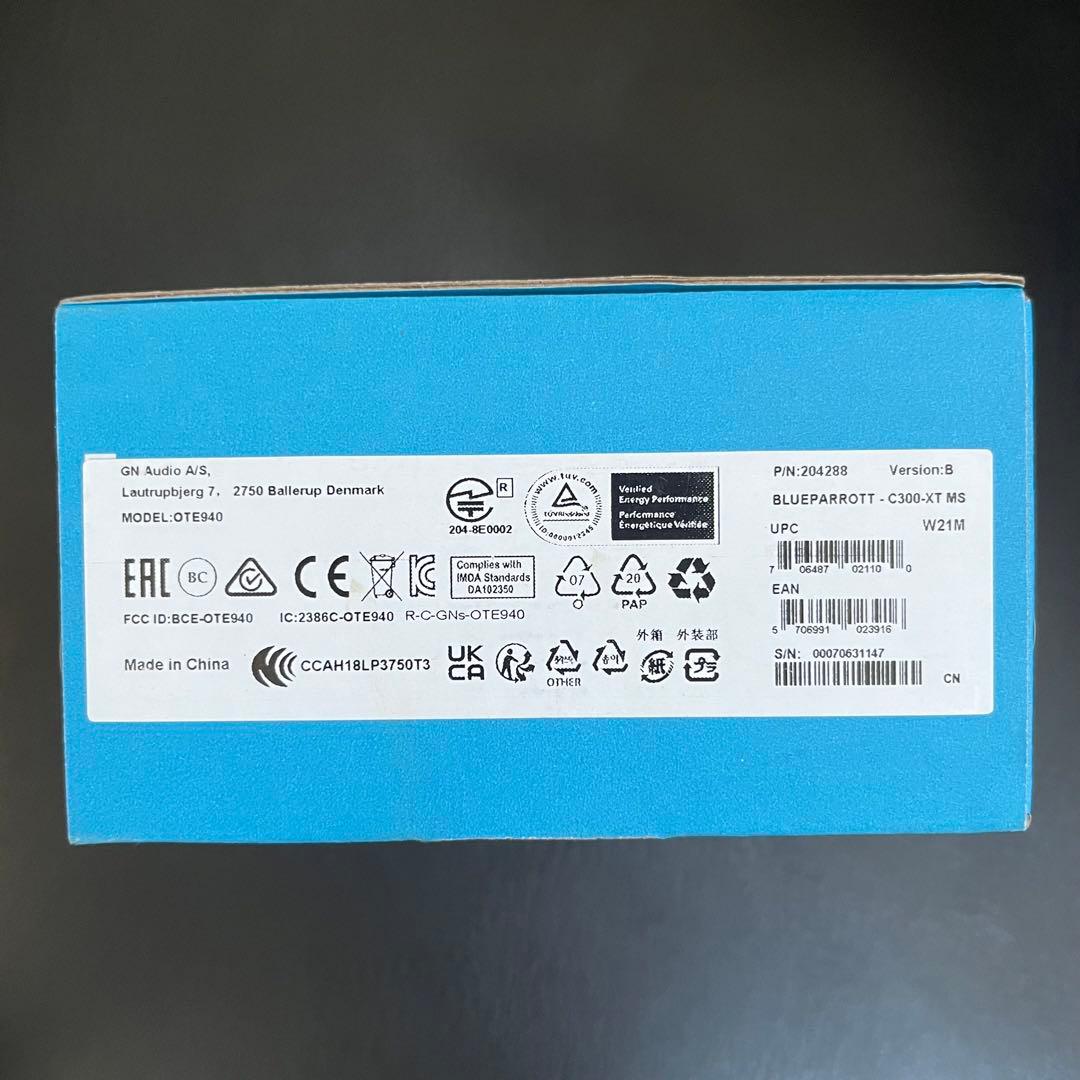 Jabra BlueParrott C300-XT MS 新品 未開封品