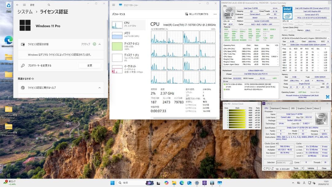 ASRock B560M-HDV マザーボード Win11Pro ライセンス付