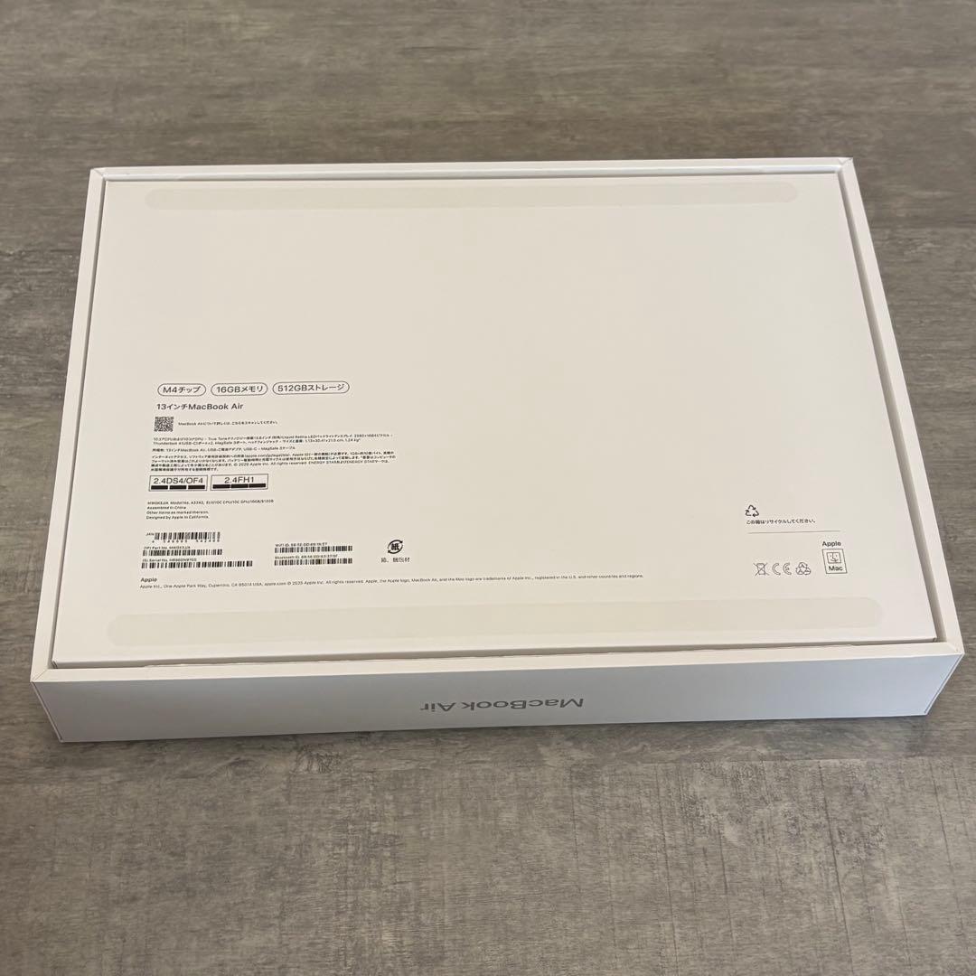 MacBook Air シルバー 13インチ 512GB メモリ 16GB
