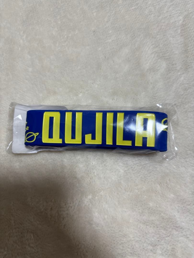 ラバーバンドセット