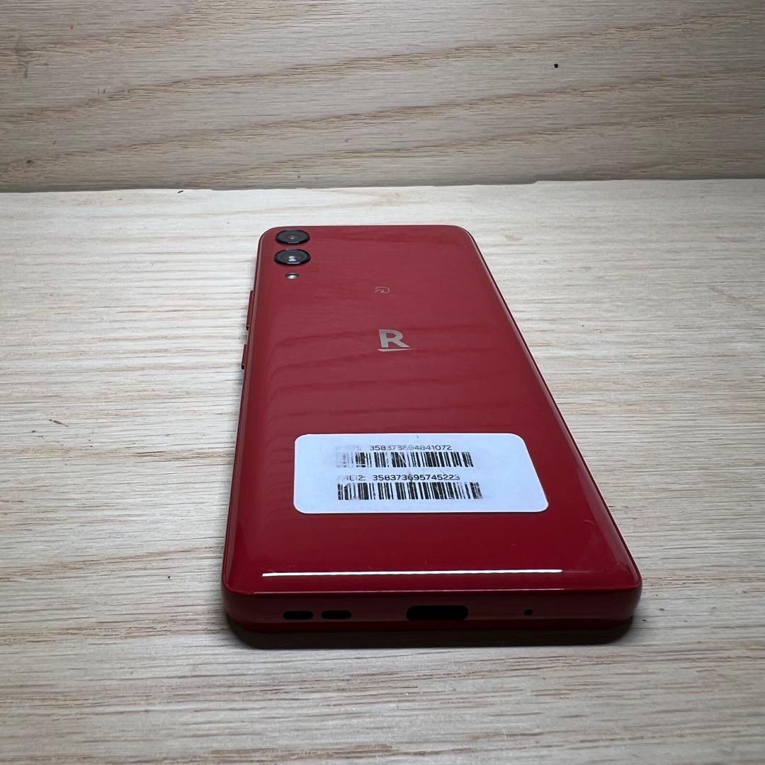 楽天モバイルRakuten Hand 5G 本体 Y27