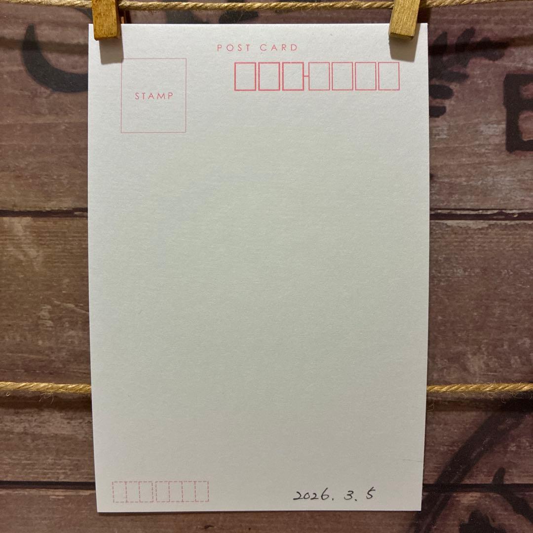 リールー《5385》開運言霊【そしじ】¥600 筆文字アート