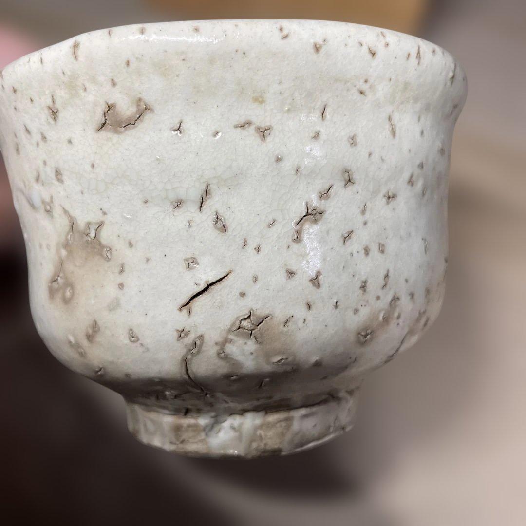 杉本泥牛　粉吹茶碗　共箱