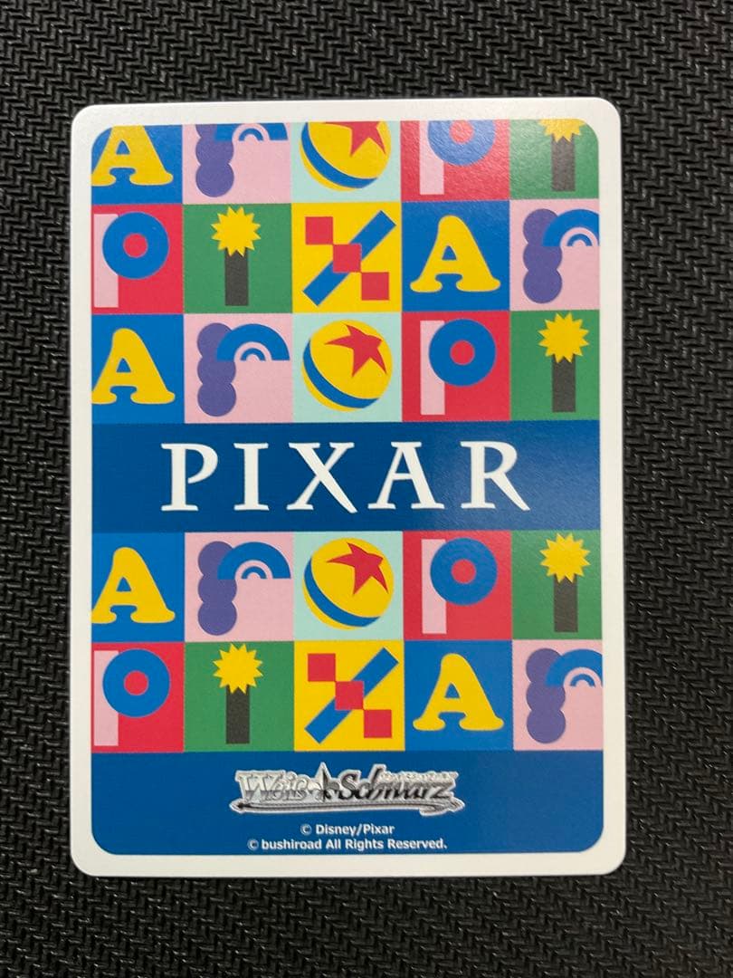 30年とその先も　ロッツォ　SSP
