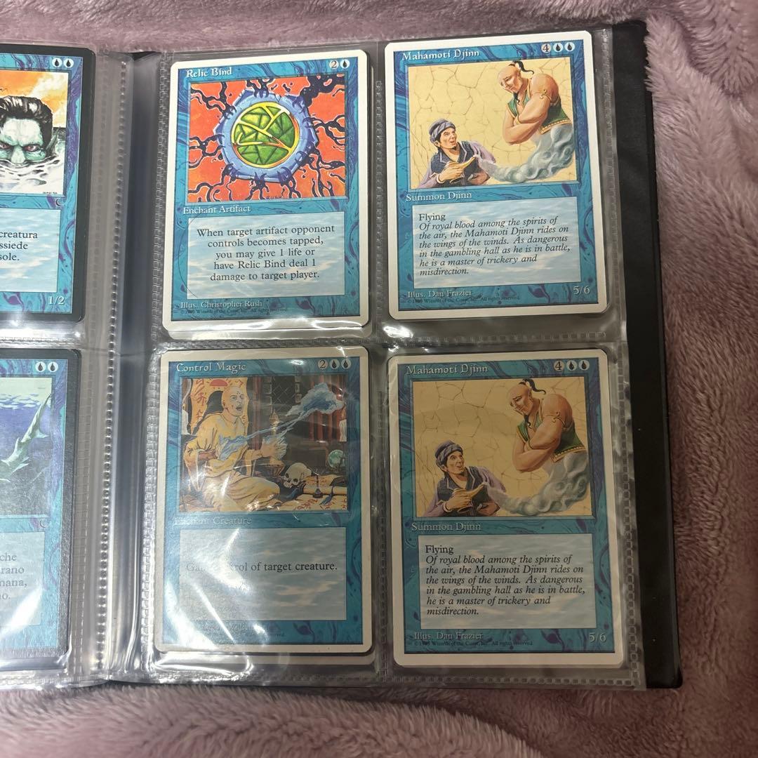 mtg 引退品　青ファイル　リスティックの研究など