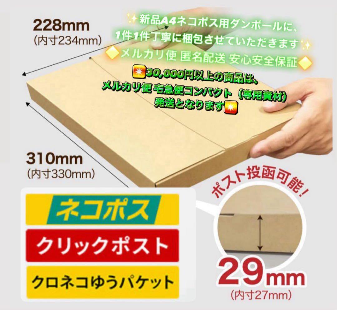 2929【早い者勝ち】iPad8 第8世代 32GB WIFIモデル☆