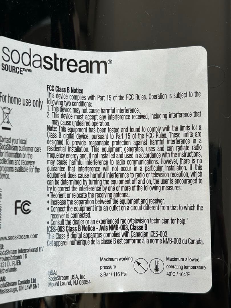 Sodastream ソーダストリーム ソースv3 ガスシリンダー未使用付