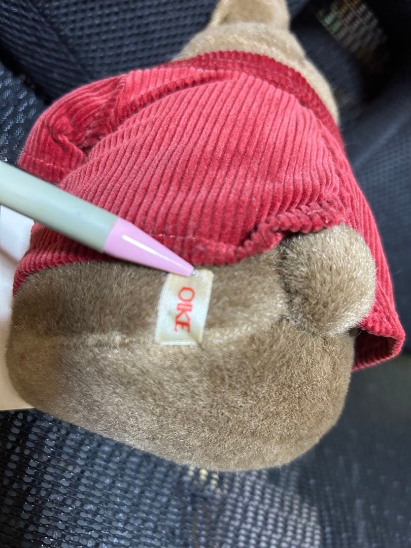 オオイケ　うさぎぬいぐるみ　タグ付き　昭和レトロ　希少