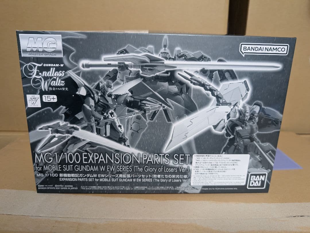 MG 1/100 ウイングガンダムゼロEW Ver.Ka他7点セット