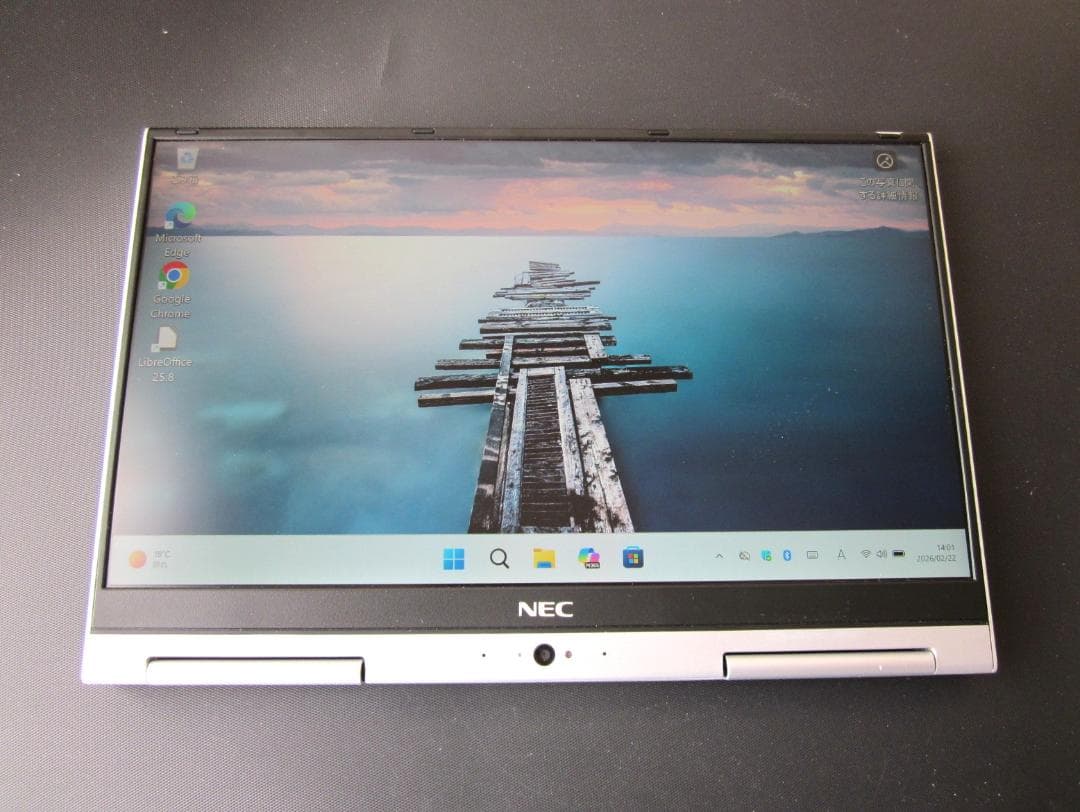 NEC VersaPro タッチパネル2in1タブレットPC VKT25G-3
