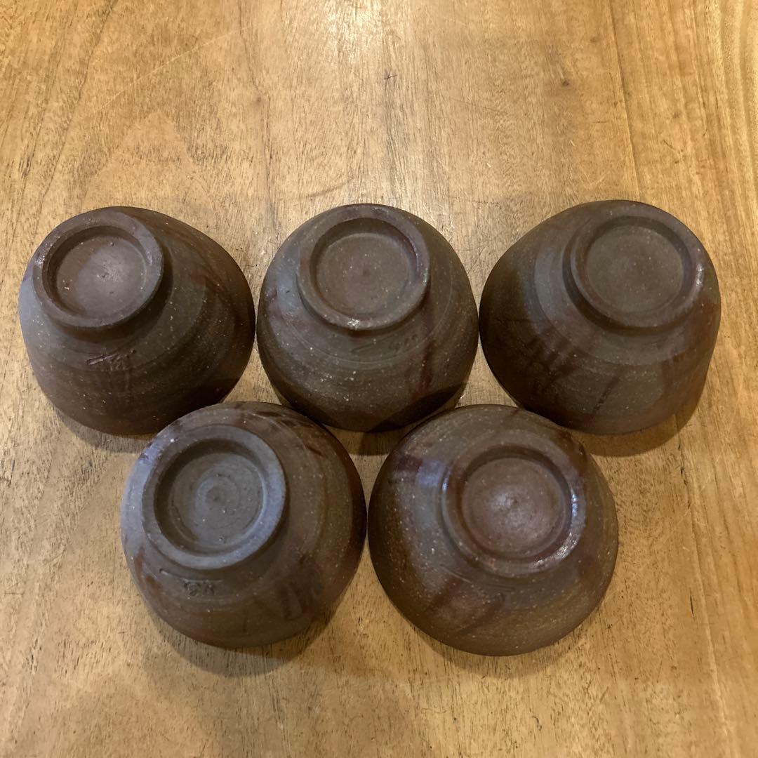 備前焼　作家物　火襷　小鉢　五個