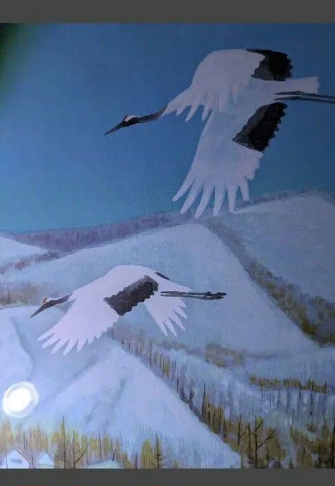 【真作】山口華楊『丹頂の里』木版画 師:竹内栖鳳 日本芸術院会員 瑞祥の舞 額装