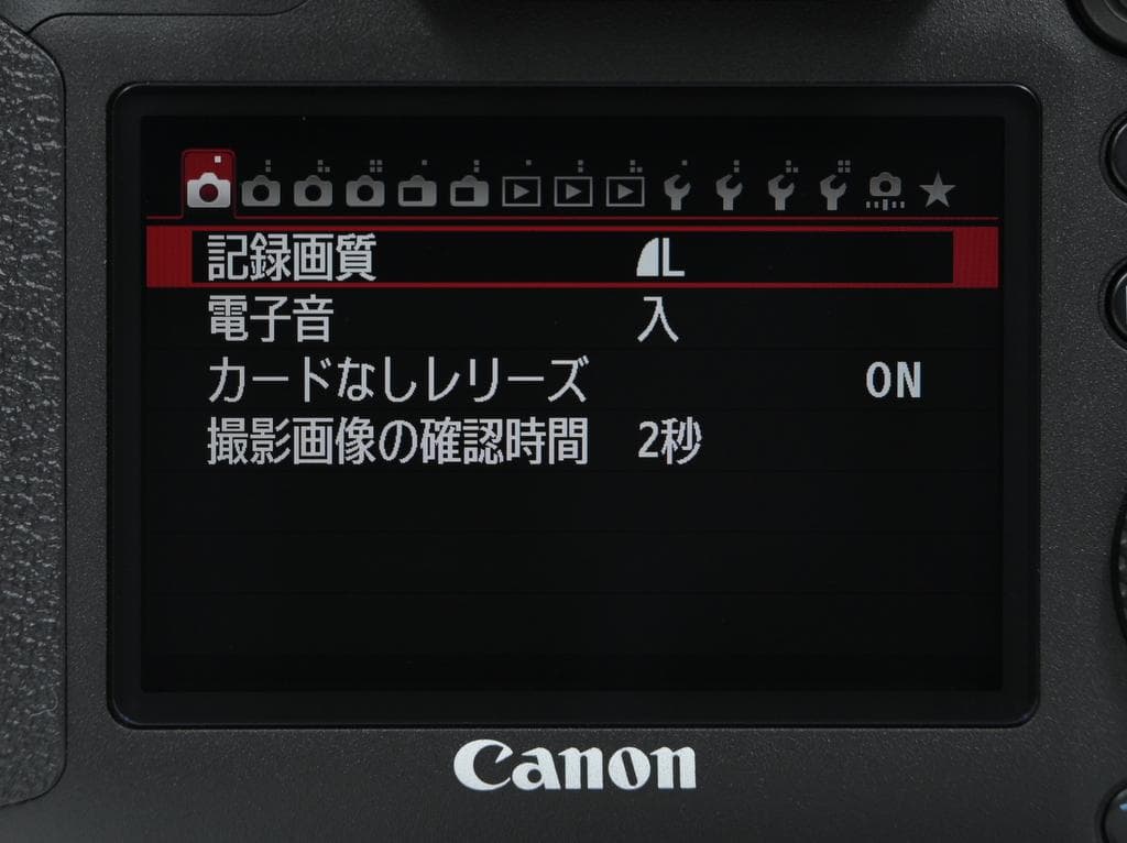【ほぼ新品】 キヤノン　Canon EOS 6D ボディ 《ショット数298》