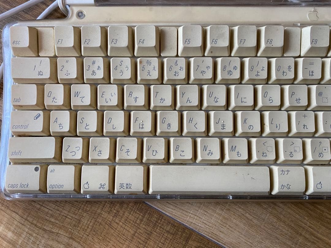 Apple eMac ホワイト　OS X