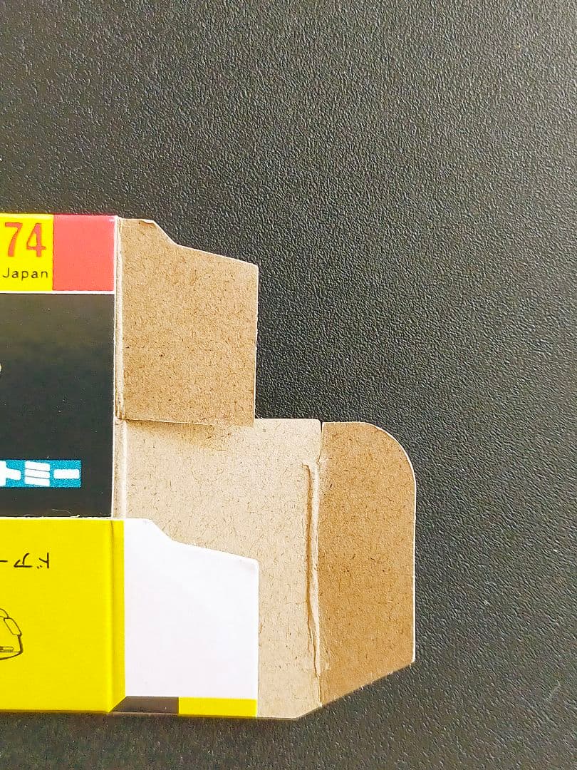 空箱 トミカ No.74 ニッサン ローレル 2000 SGX 黒箱 日本製