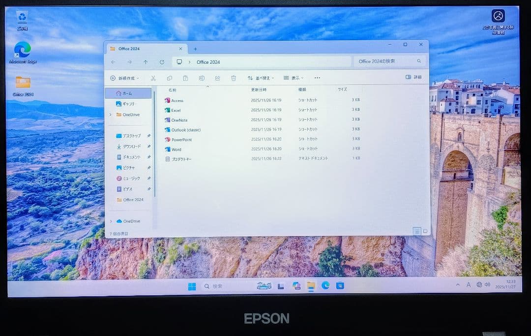 EPSON Endeavor Corei5 メモリ8GB SSD256GB