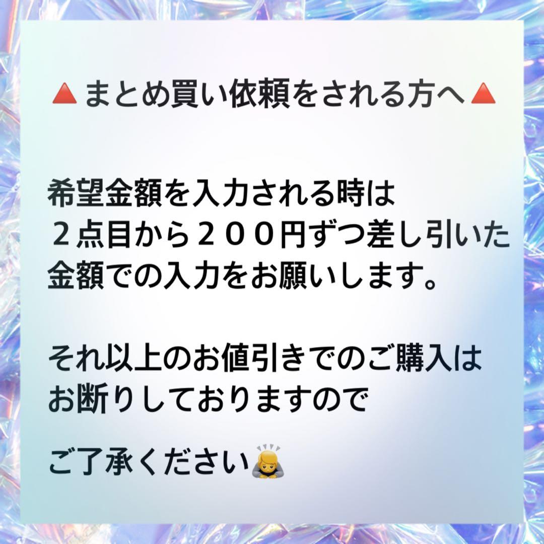 ⭐︎みき⭐︎