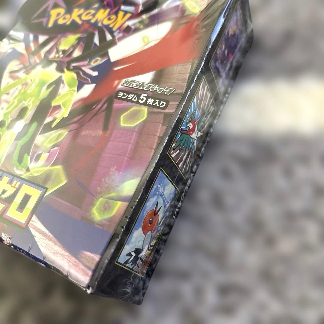 ポケモンカード　メガブレイブ　インフェルノX ムニキスゼロ　3BOX