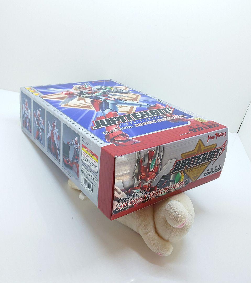 (新品)♦️サイバーコップ★プラモデル//ジュピタービット♪特撮◎