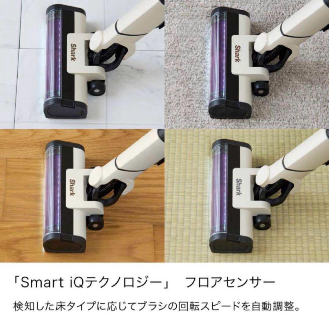 【新品！6年保証！】シャーク　Shark LC400JWH スティッククリーナー