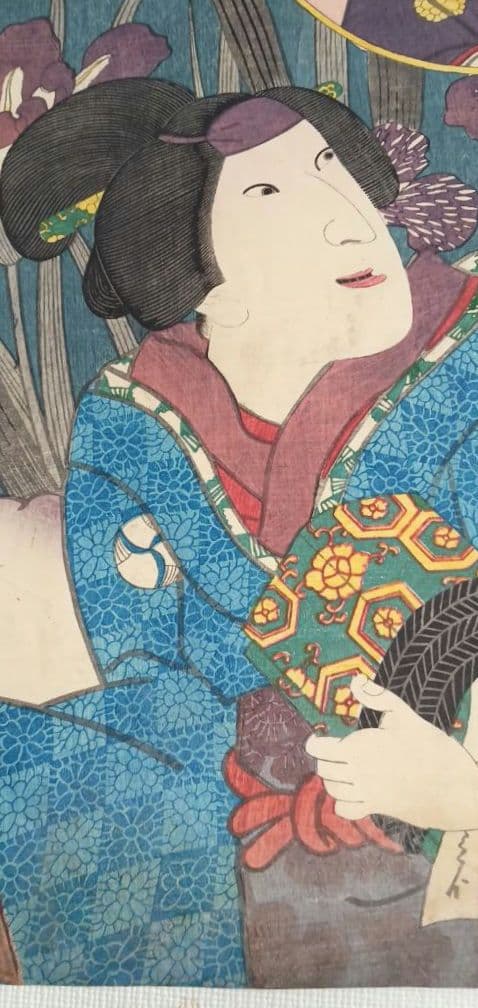 浮世絵版画、今昔児手柏七（召仕おはつ、尾のへ)三代歌川豊国（国貞)画安政2年出版