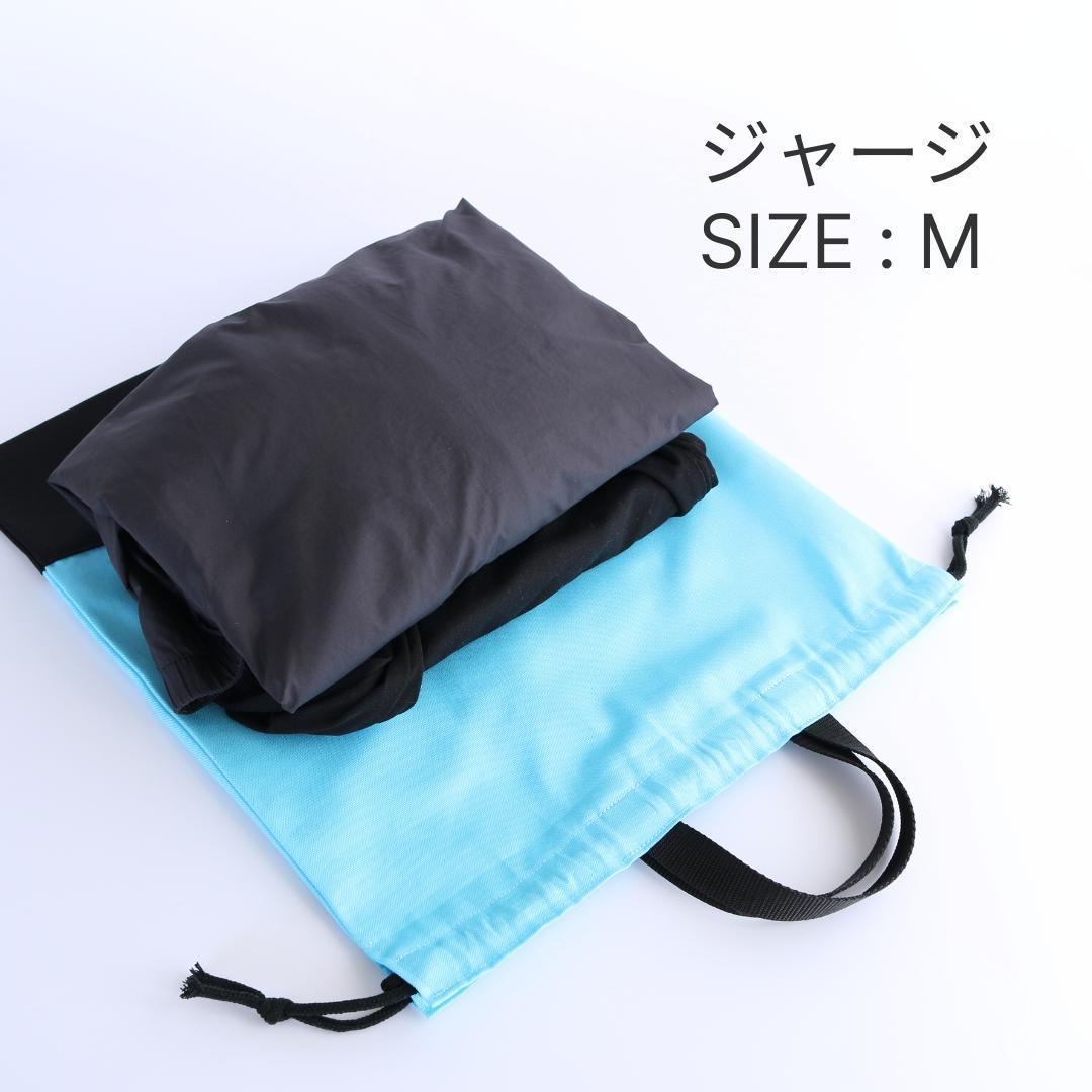 入園入学3点セット｜ジャージOK｜レッスンバッグ マチ10cm｜スカイブルー