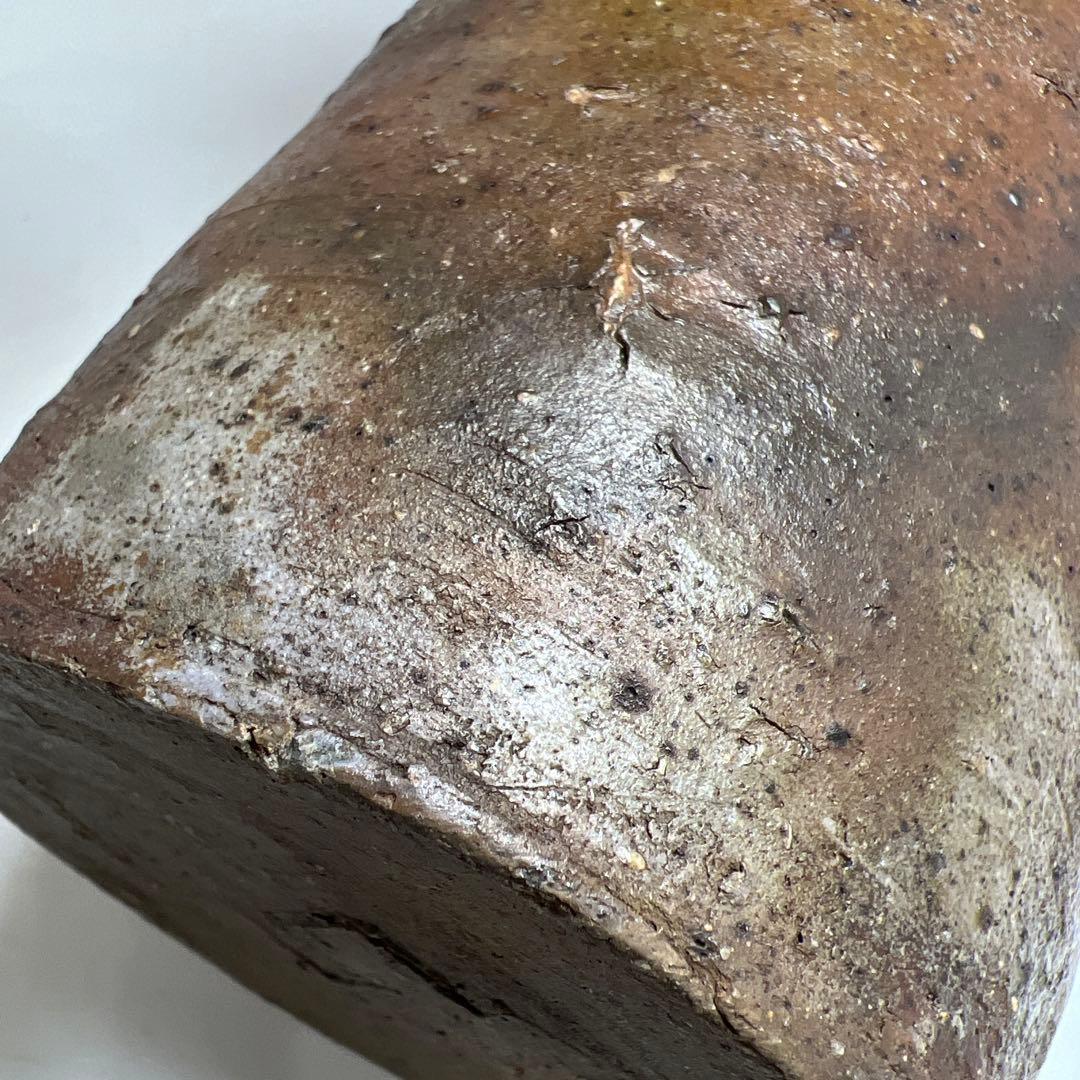 中村六郎　備前花入　在銘　共箱　高さ23.5cm 東K8-0227①タニトコ