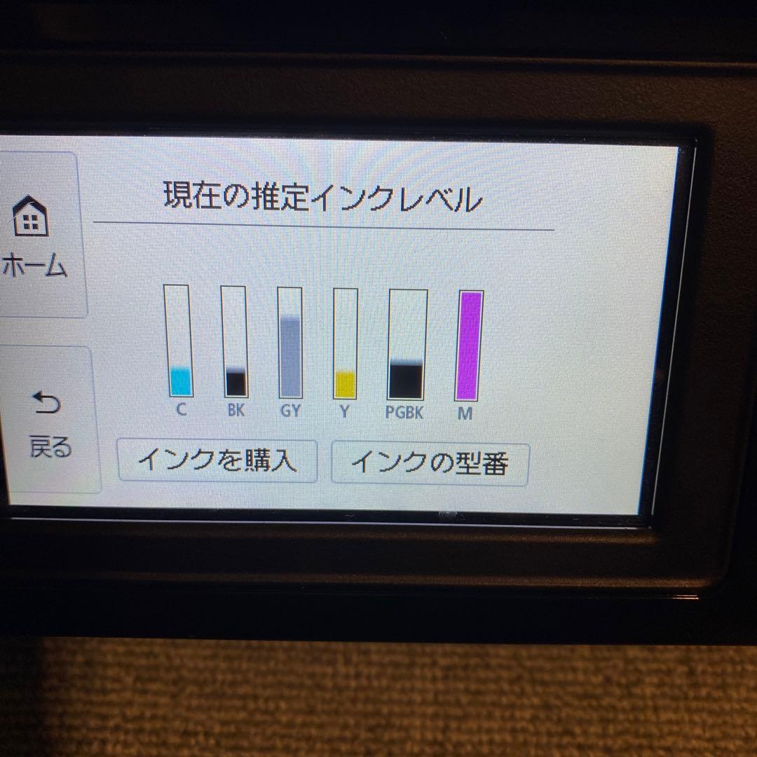 【極美品】Canon A4 インクジェット複合機 TS8630 ブラック　黒