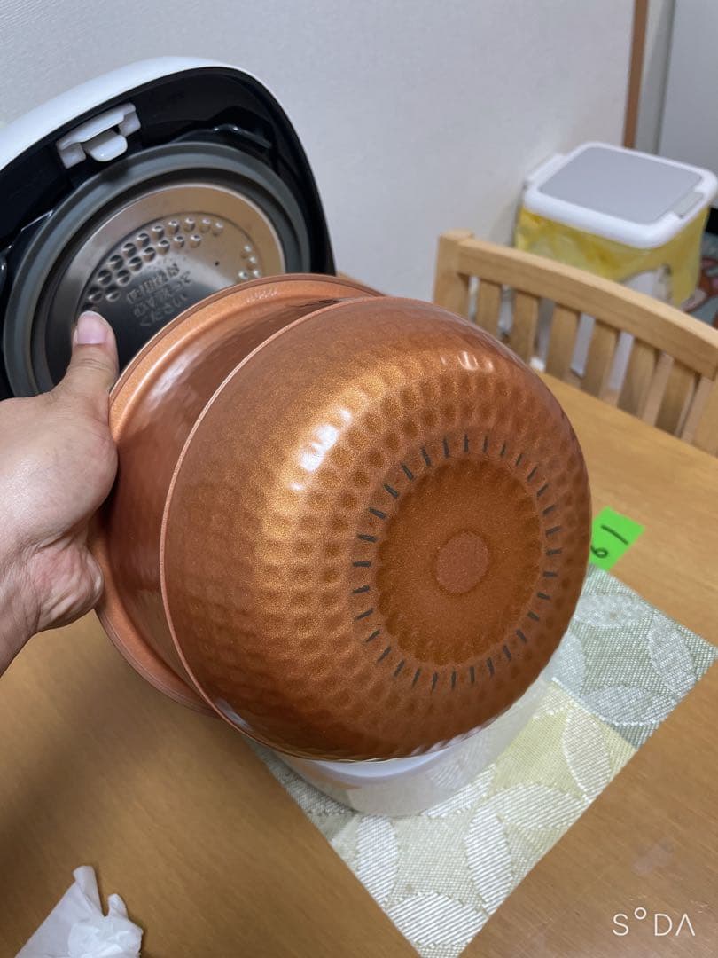 東芝 真空IHジャー炊飯器 5.5合炊き ホワイトRC-10VRR-W